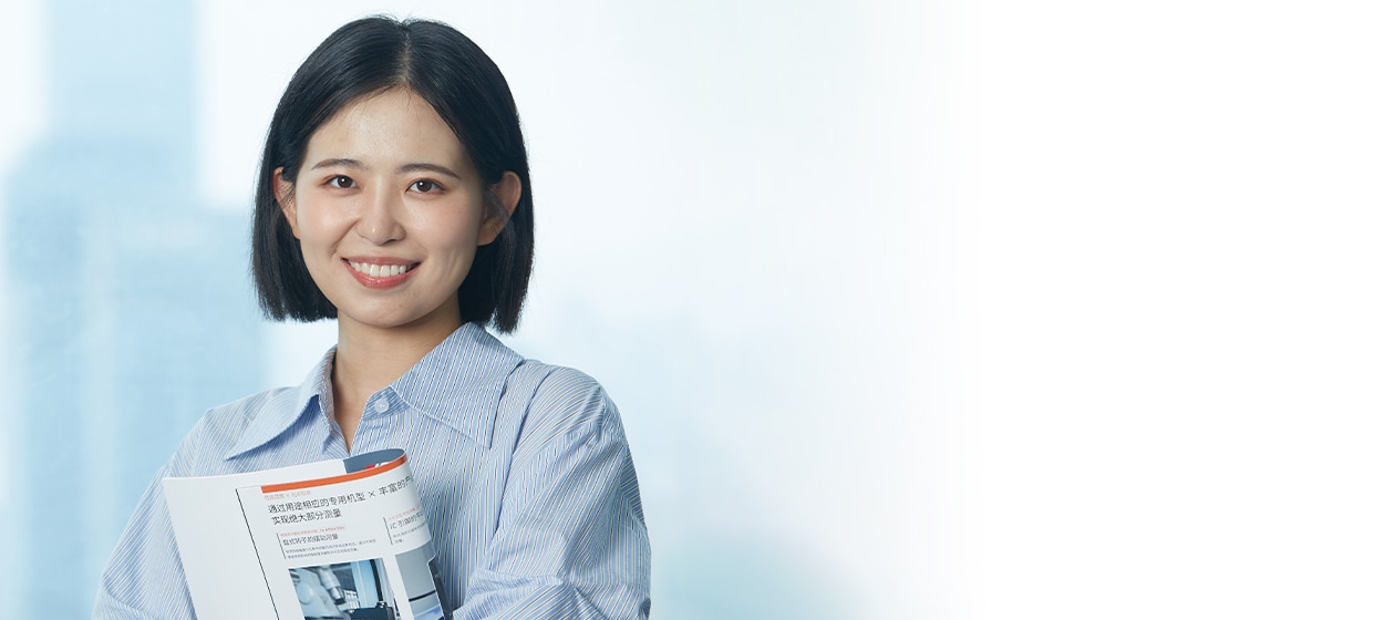 自動識別部門 銷售主管